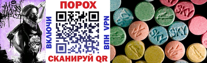 Amphetamine 97%  Вышний Волочёк 