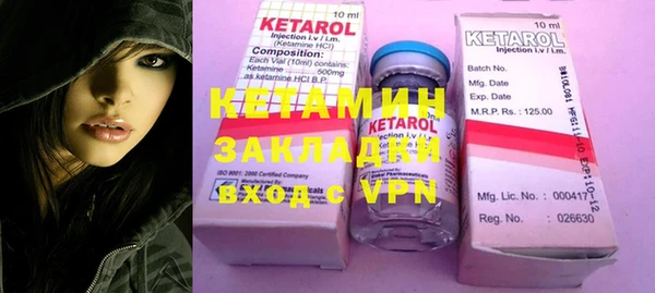 индика Верхнеуральск