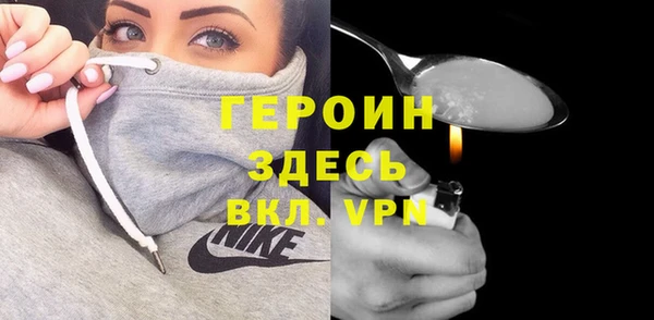 индика Верхнеуральск