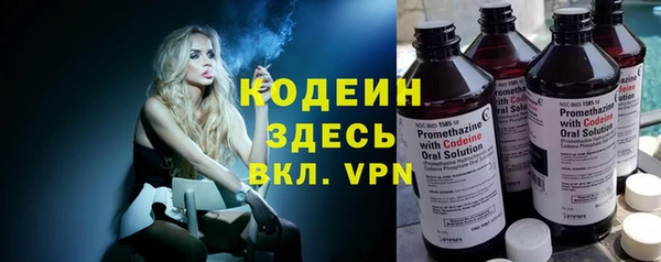 бошки Верея