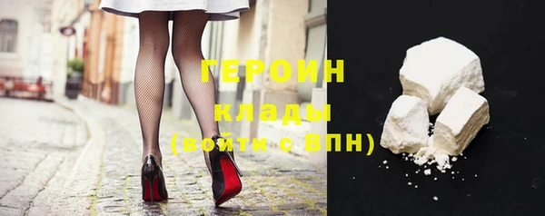 бошки Верея