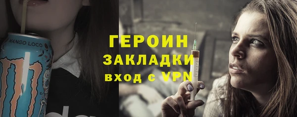 индика Верхнеуральск