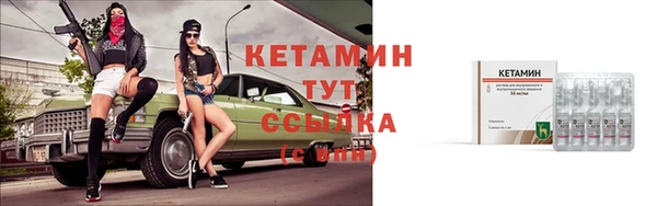 индика Верхнеуральск