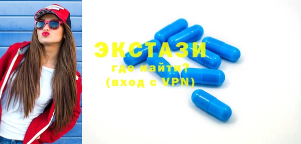 бошки Верея