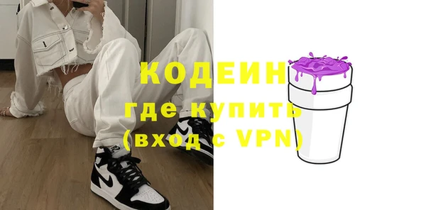 индика Верхнеуральск