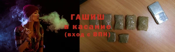 бошки Верея