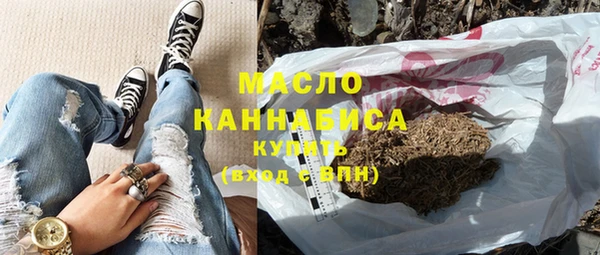 прущие крисы Бикин