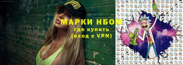 индика Верхнеуральск