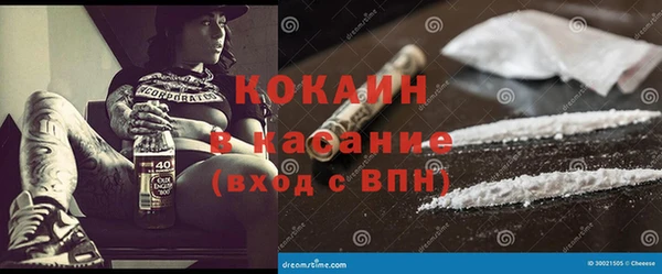 индика Верхнеуральск