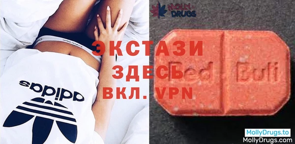 индика Верхнеуральск