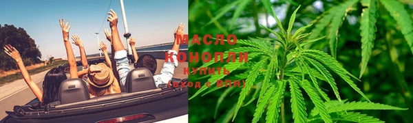 бошки Верея
